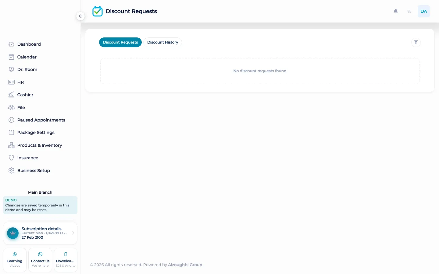 The BOC discount requests list