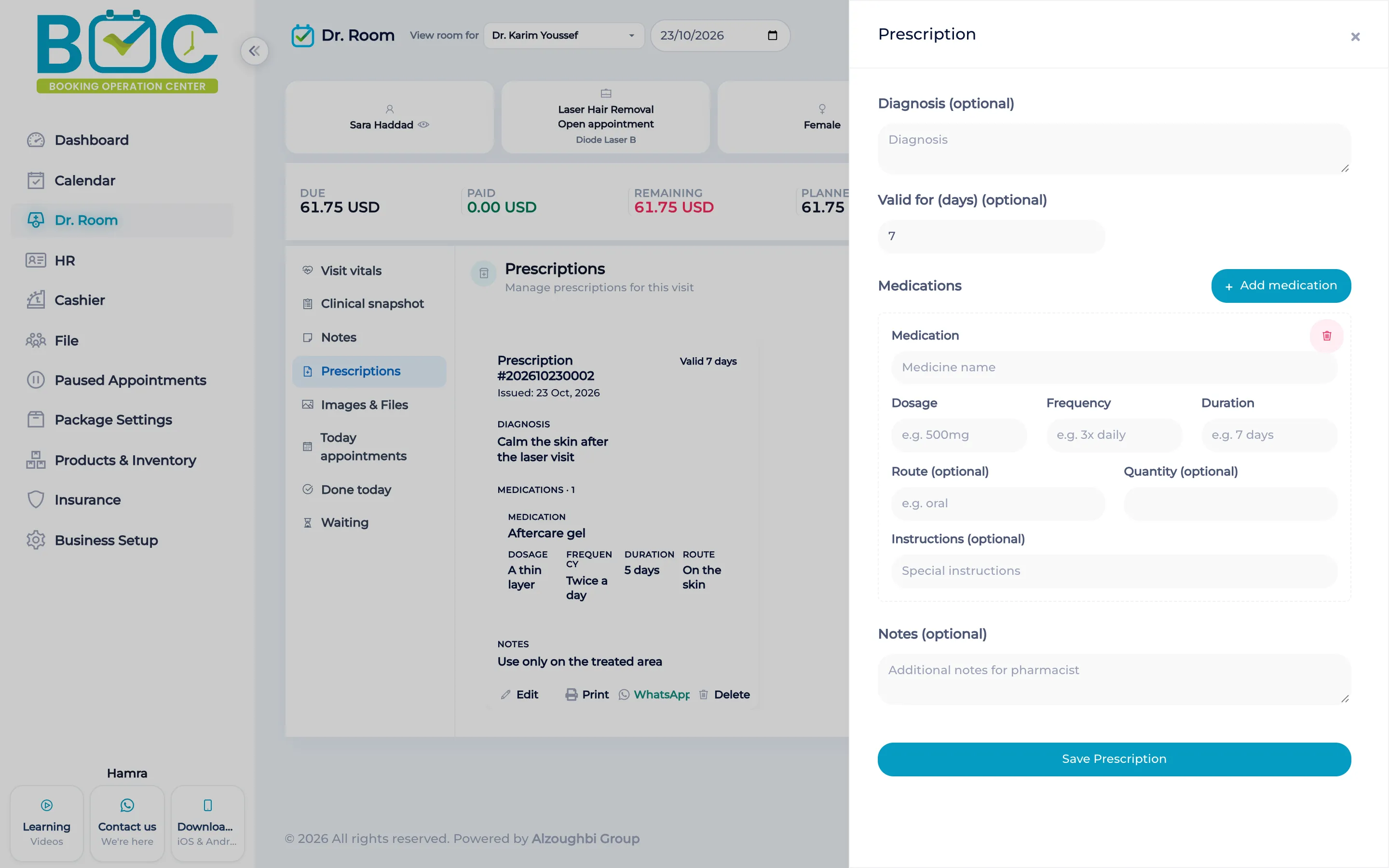 Adding a prescription in Doctor Room